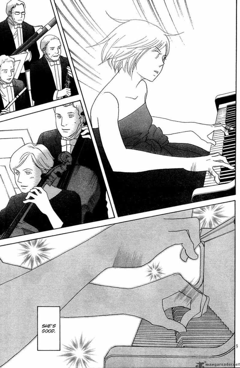 nodame_cantabile_128_11