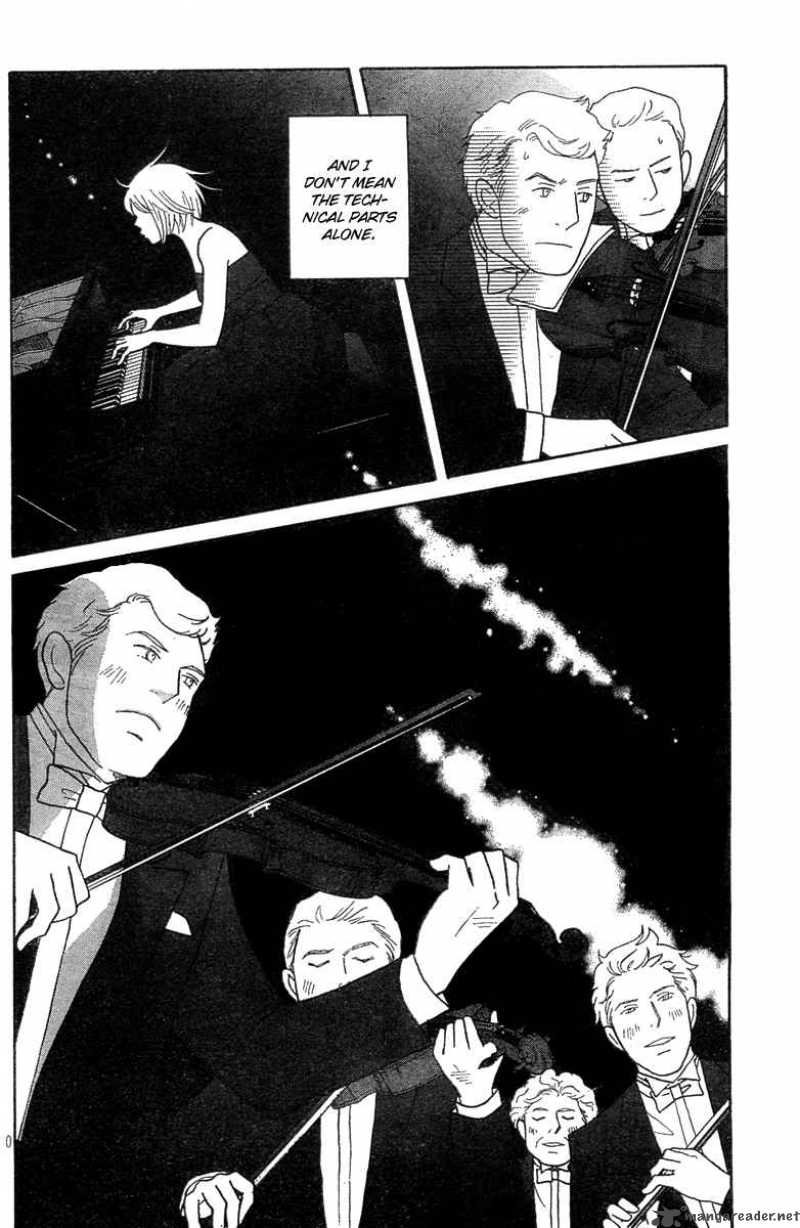 nodame_cantabile_128_12