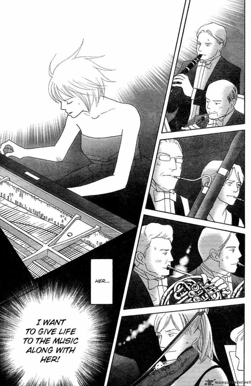 nodame_cantabile_128_13