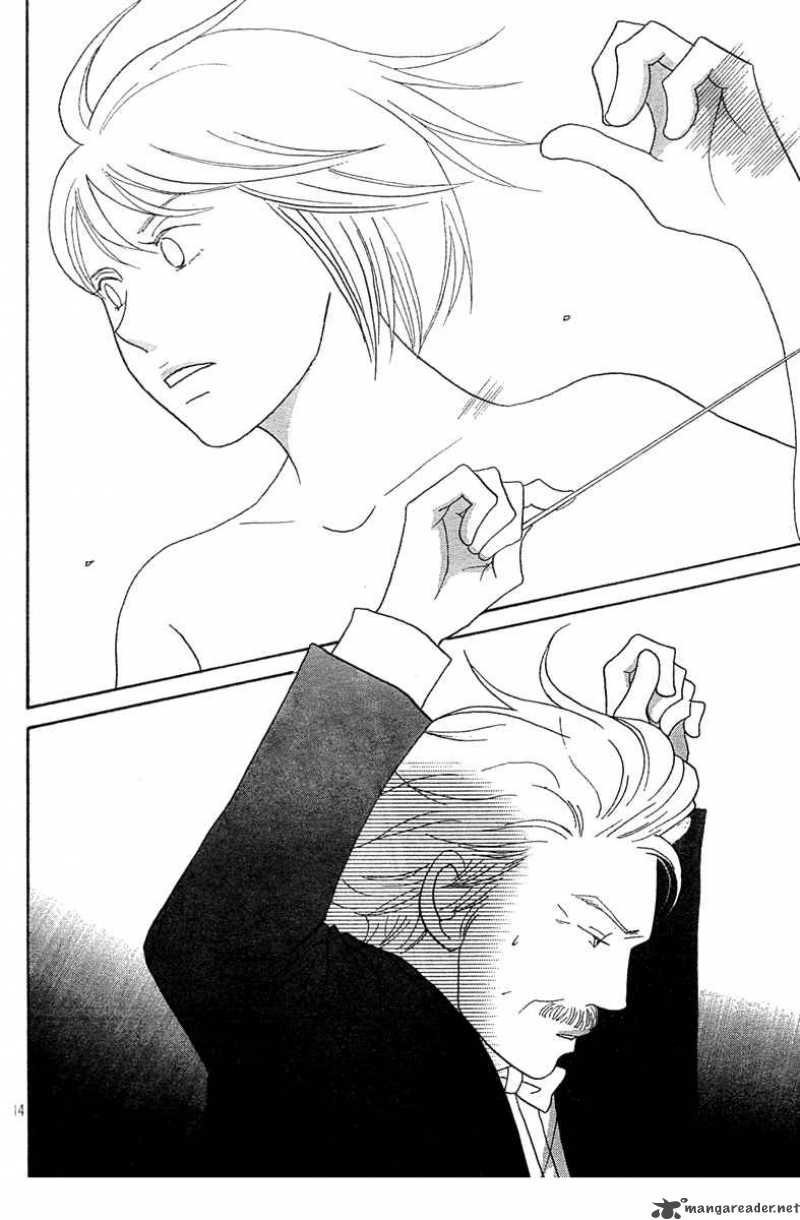nodame_cantabile_128_16