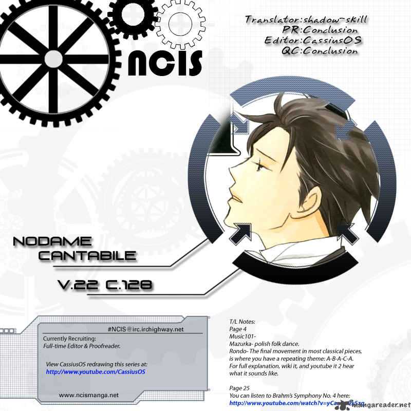 nodame_cantabile_128_2
