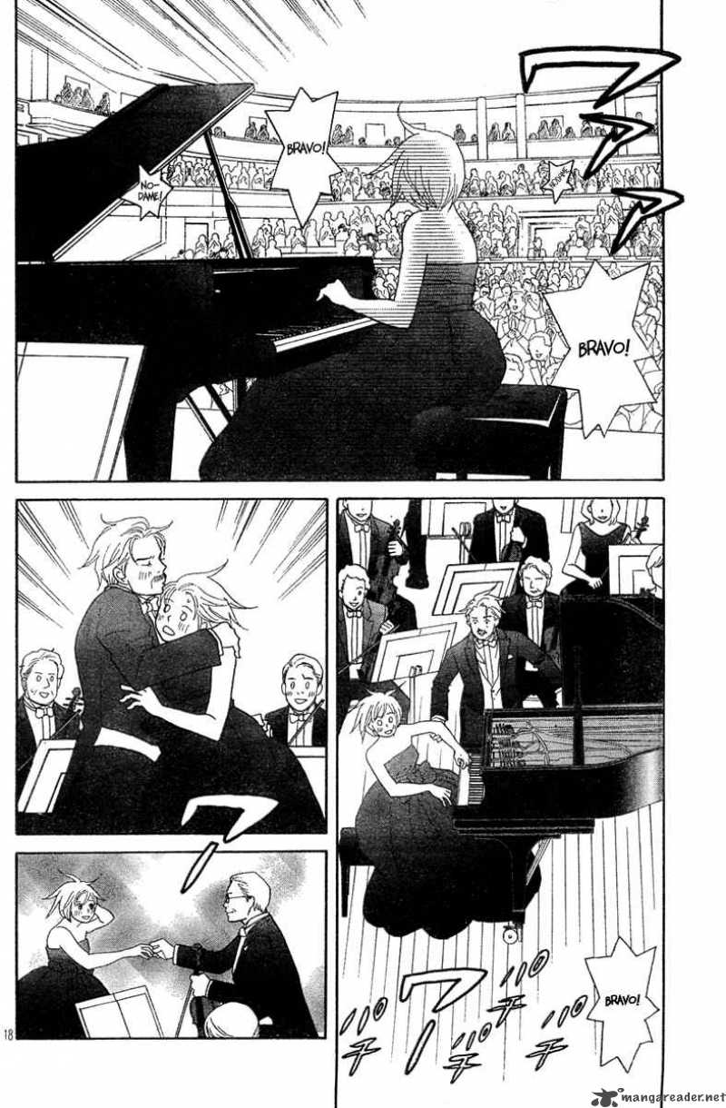 nodame_cantabile_128_20