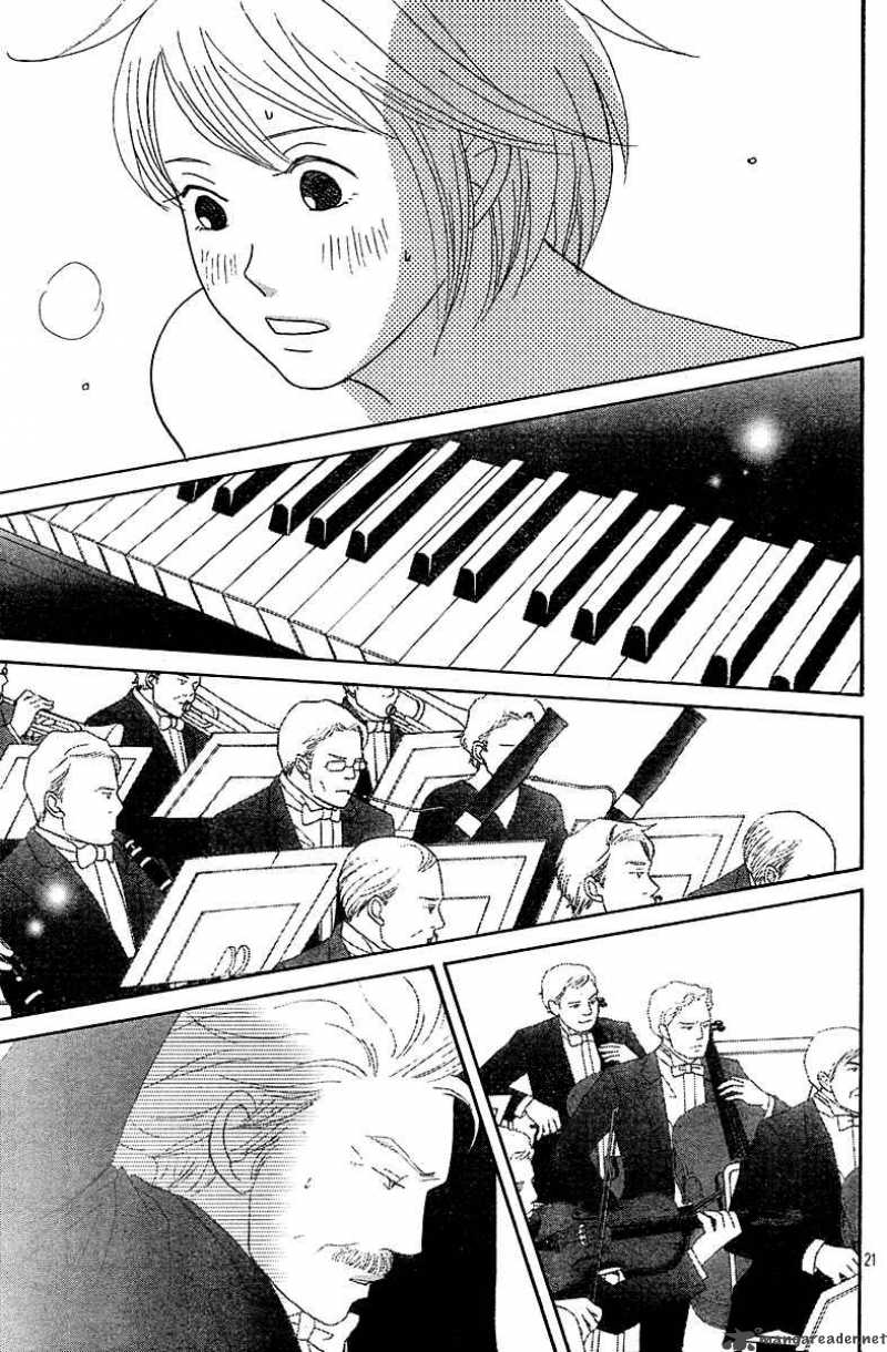 nodame_cantabile_128_23
