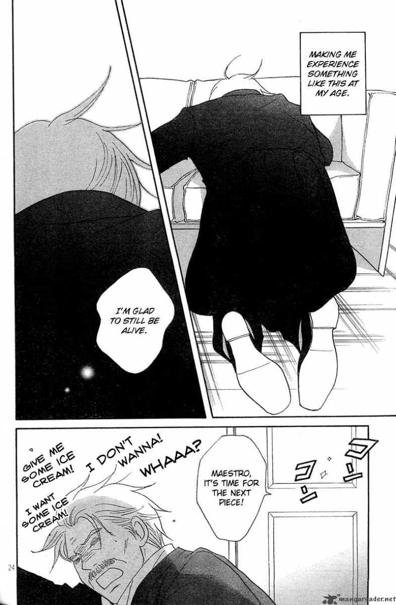 nodame_cantabile_128_26