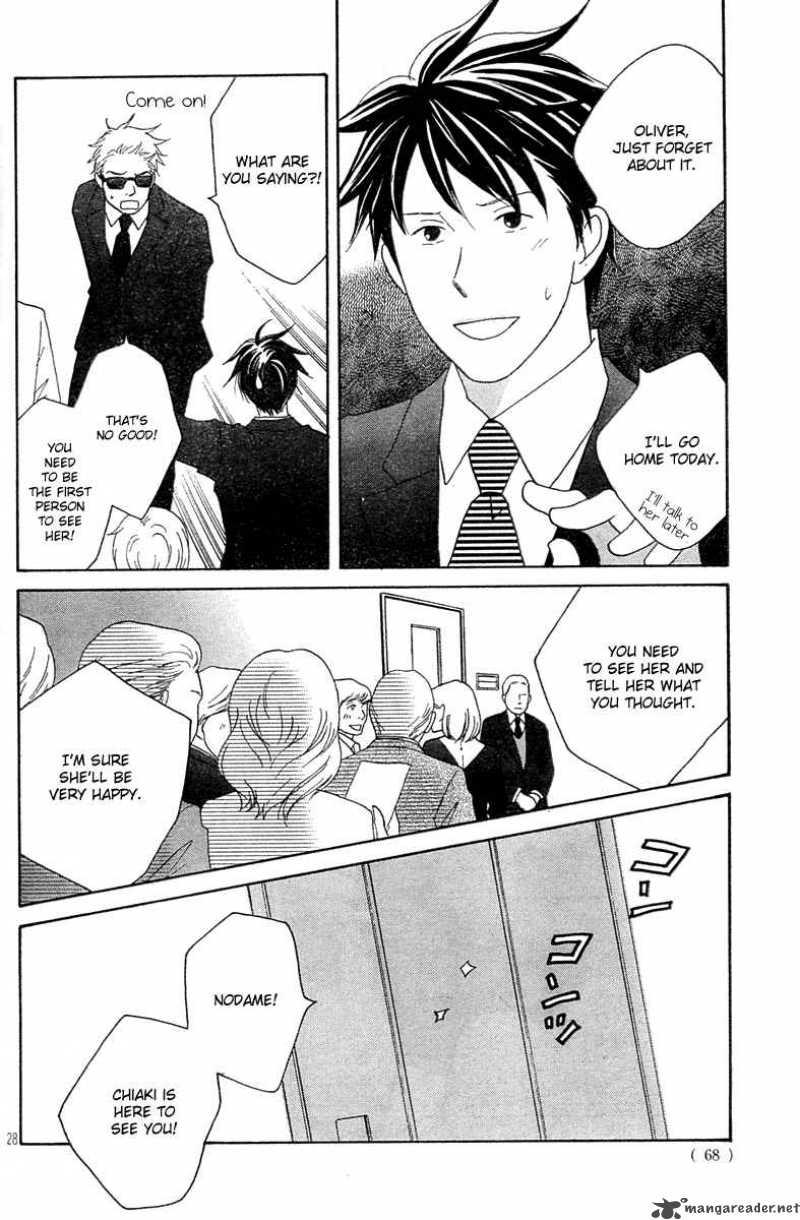 nodame_cantabile_128_30