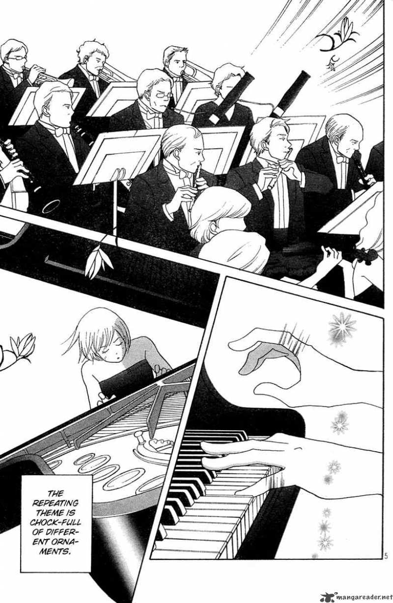 nodame_cantabile_128_7