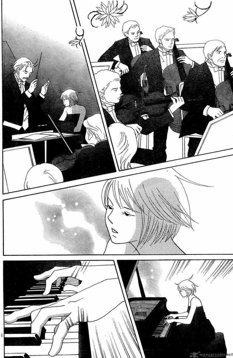 nodame_cantabile_128_8
