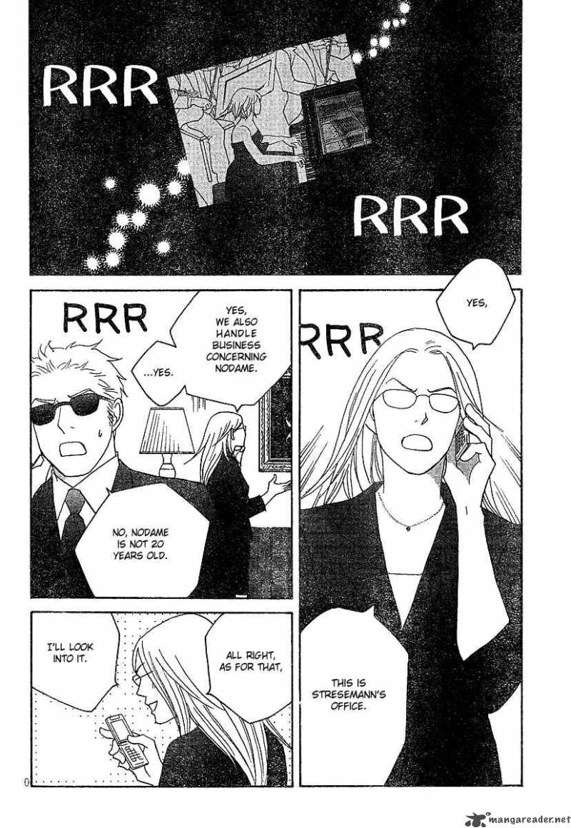 nodame_cantabile_129_11