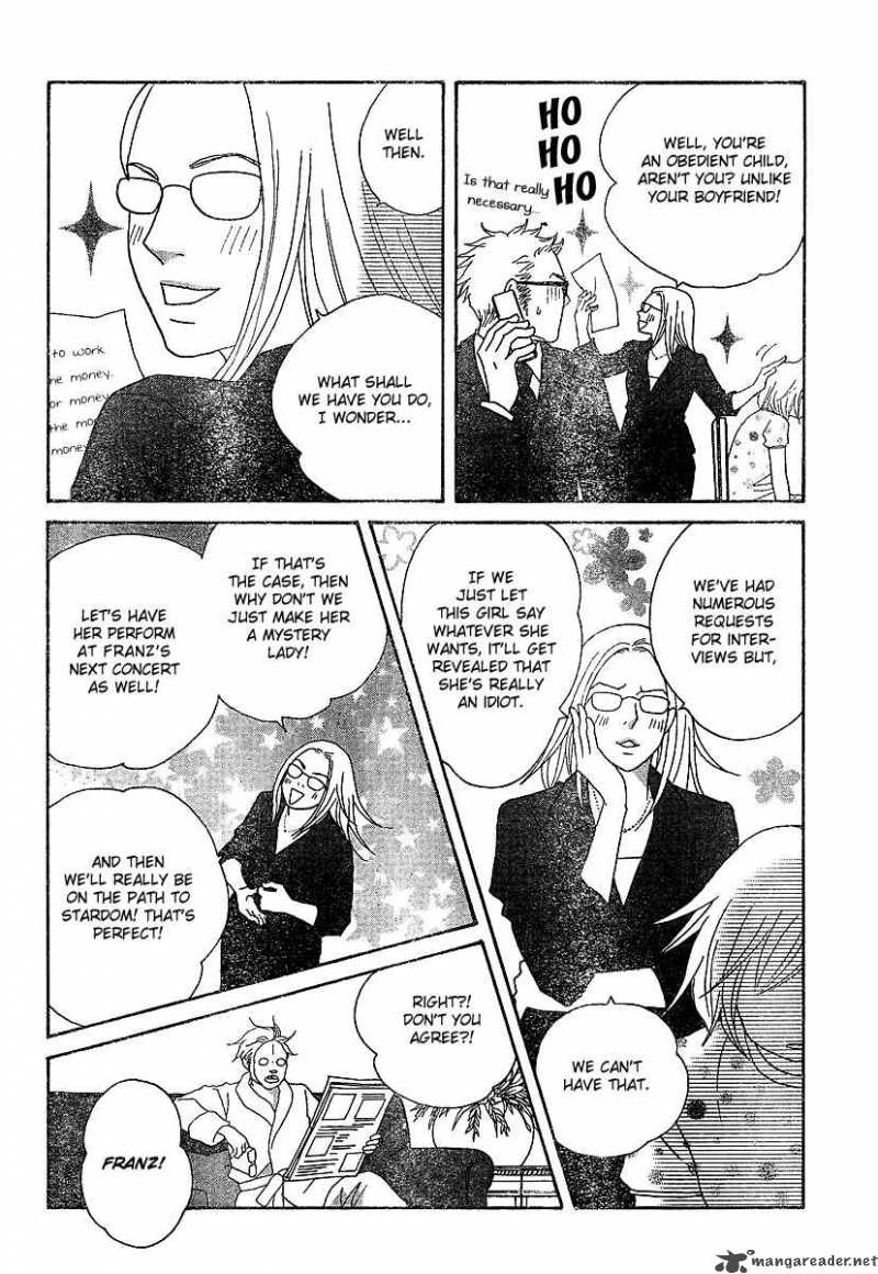 nodame_cantabile_129_13