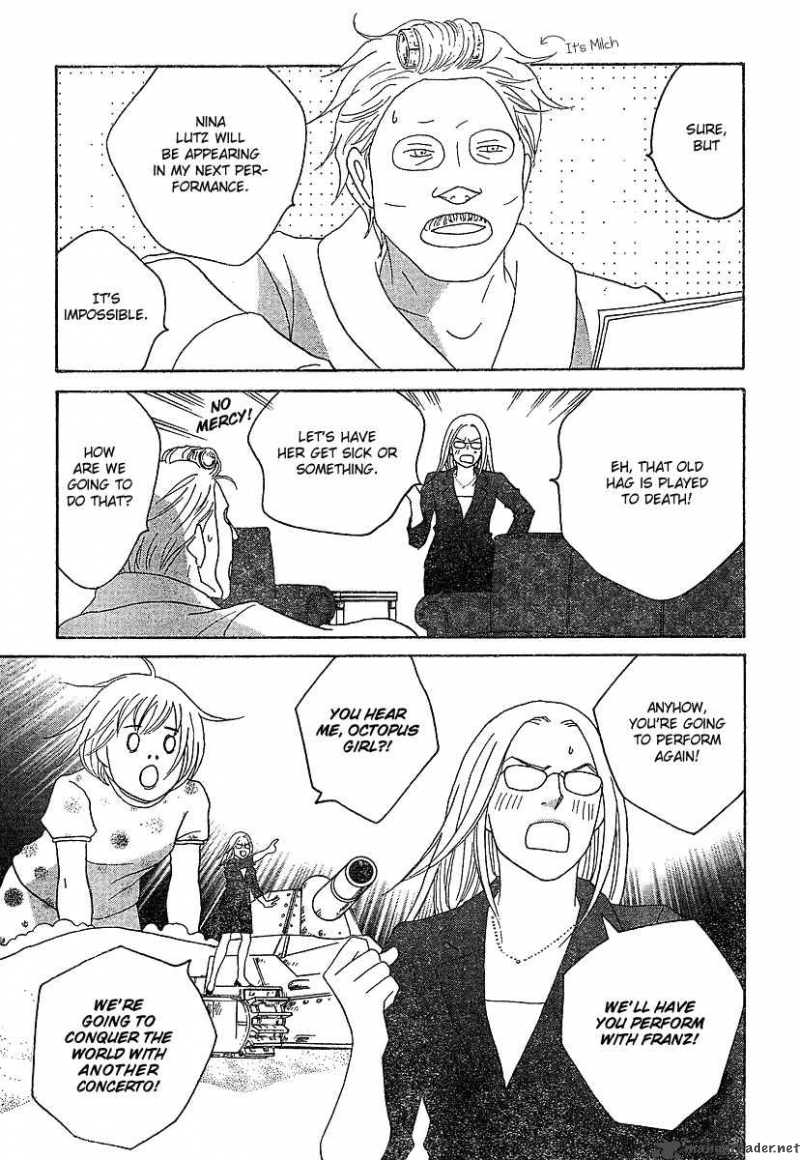 nodame_cantabile_129_14