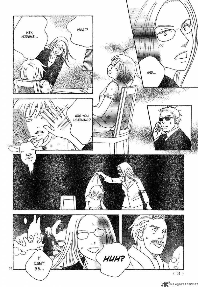 nodame_cantabile_129_15