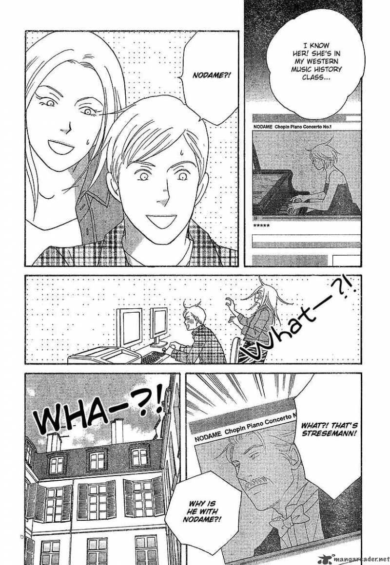 nodame_cantabile_129_17