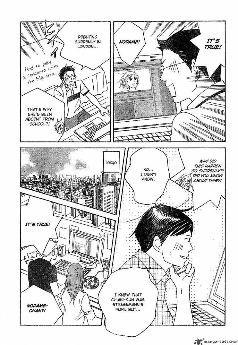 nodame_cantabile_129_18