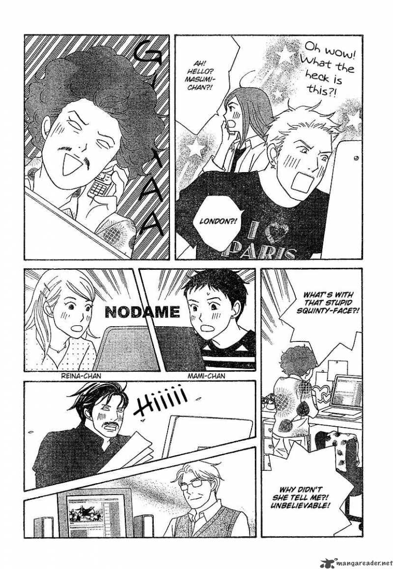 nodame_cantabile_129_19