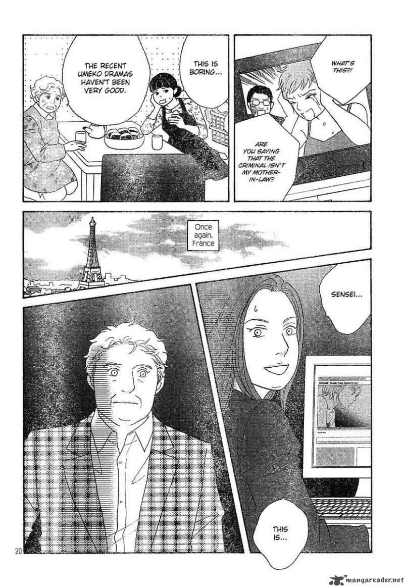 nodame_cantabile_129_21