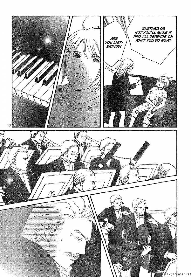 nodame_cantabile_129_23