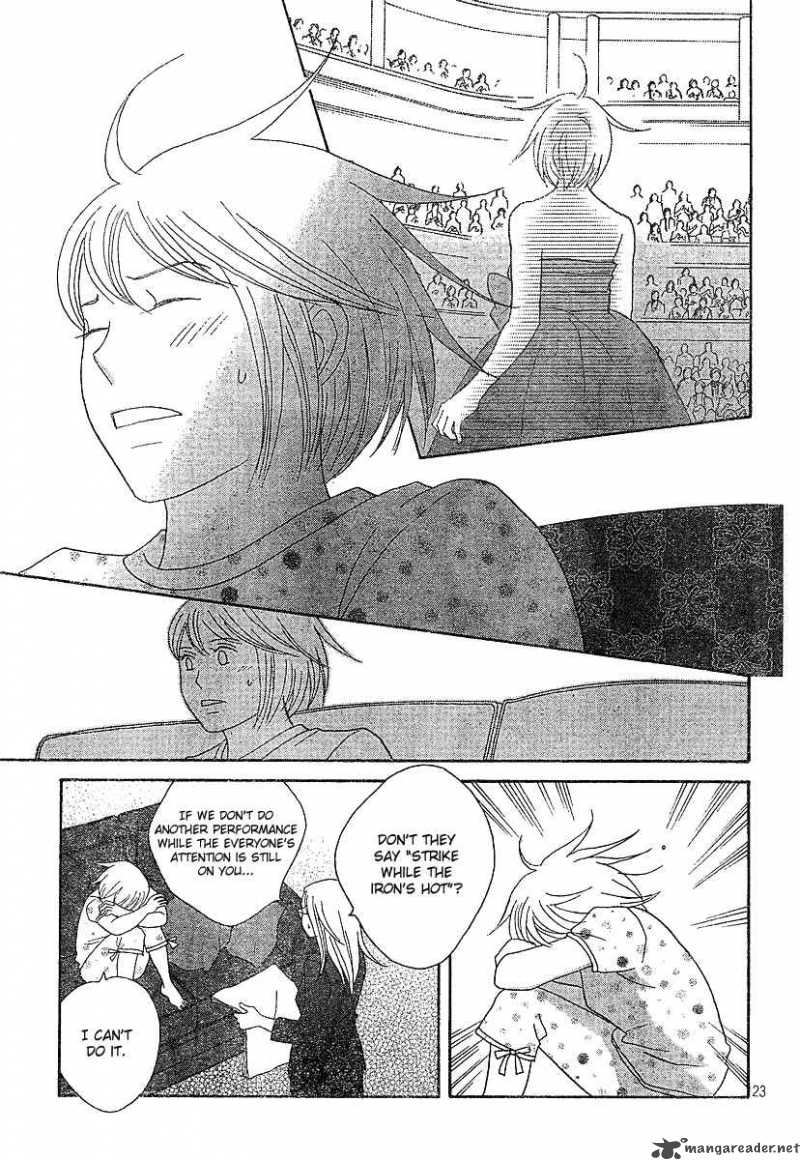 nodame_cantabile_129_24