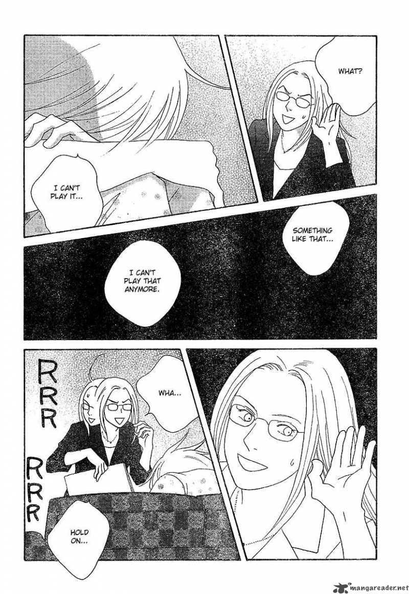 nodame_cantabile_129_25