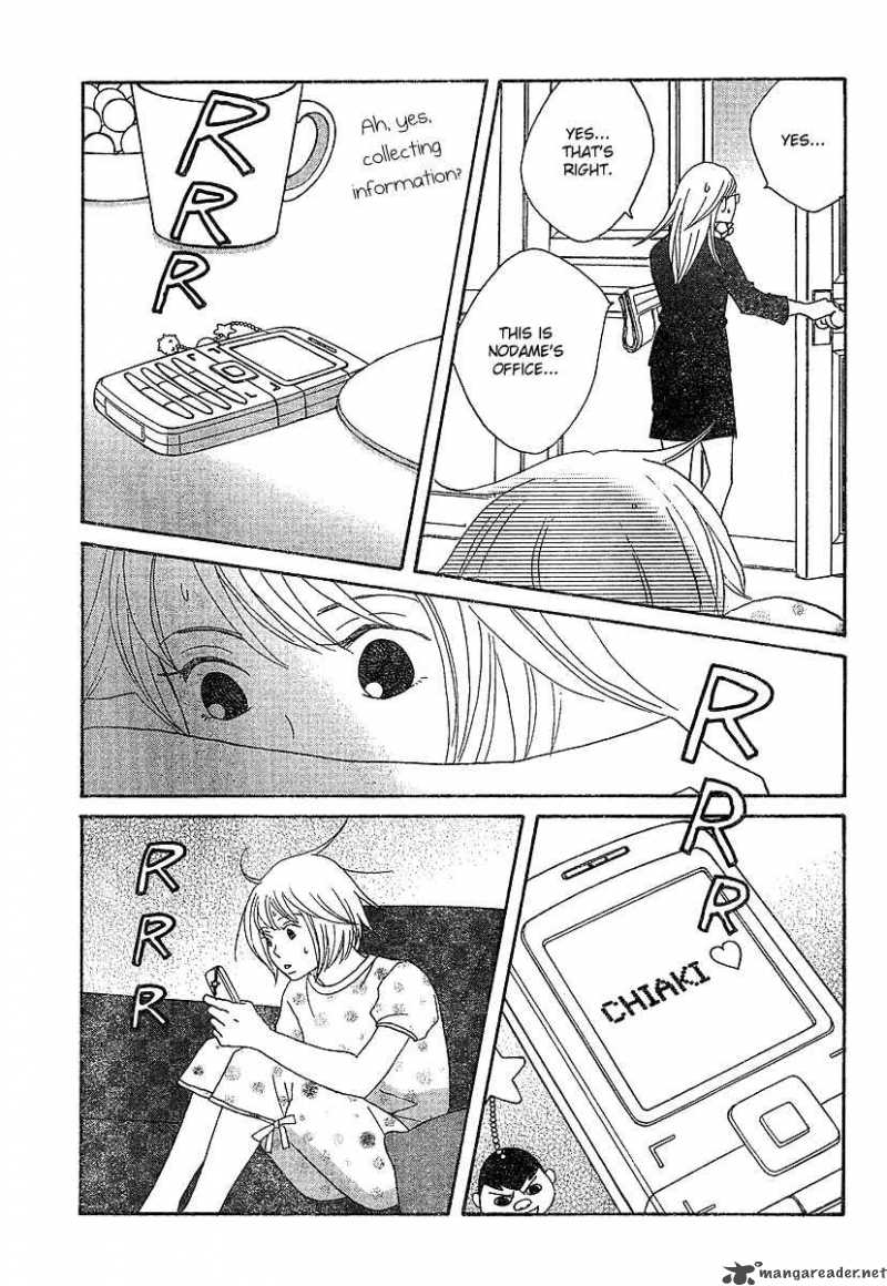 nodame_cantabile_129_26