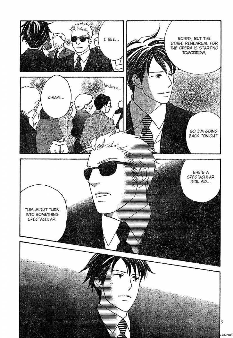 nodame_cantabile_129_4