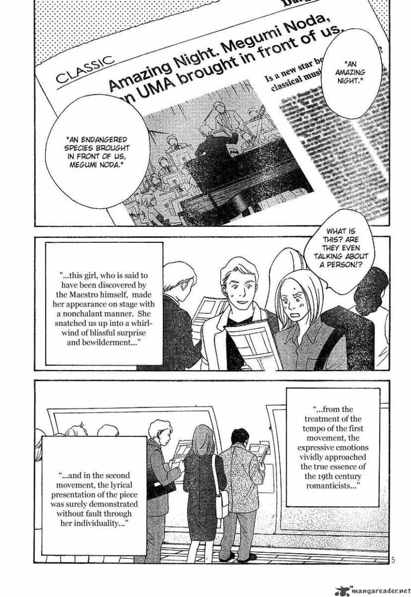 nodame_cantabile_129_6