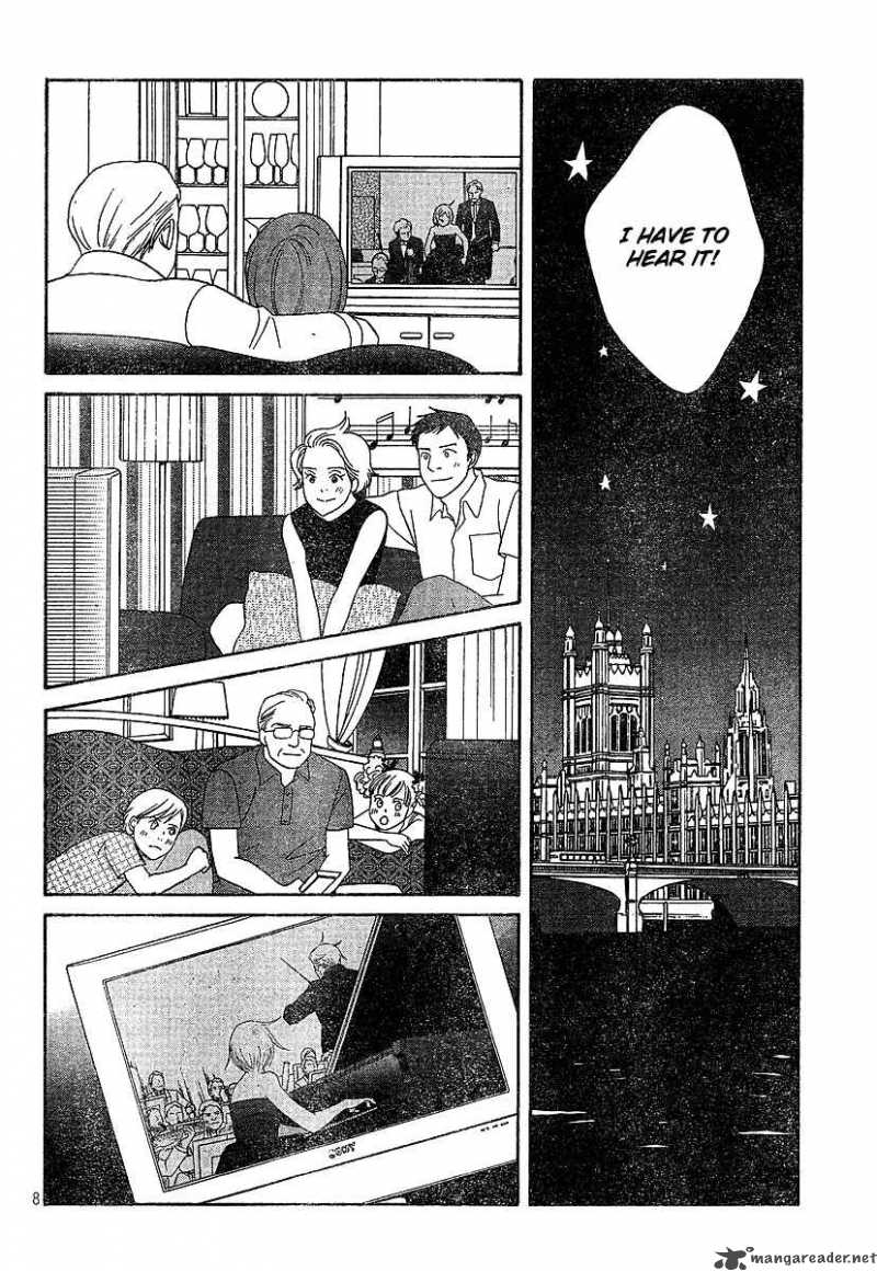 nodame_cantabile_129_9