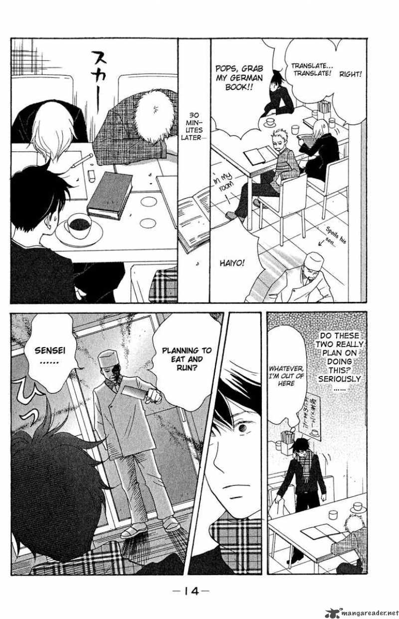 nodame_cantabile_13_14