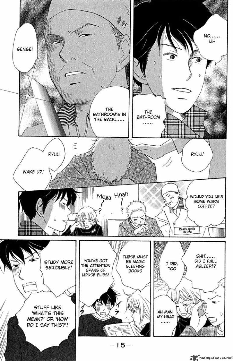 nodame_cantabile_13_15
