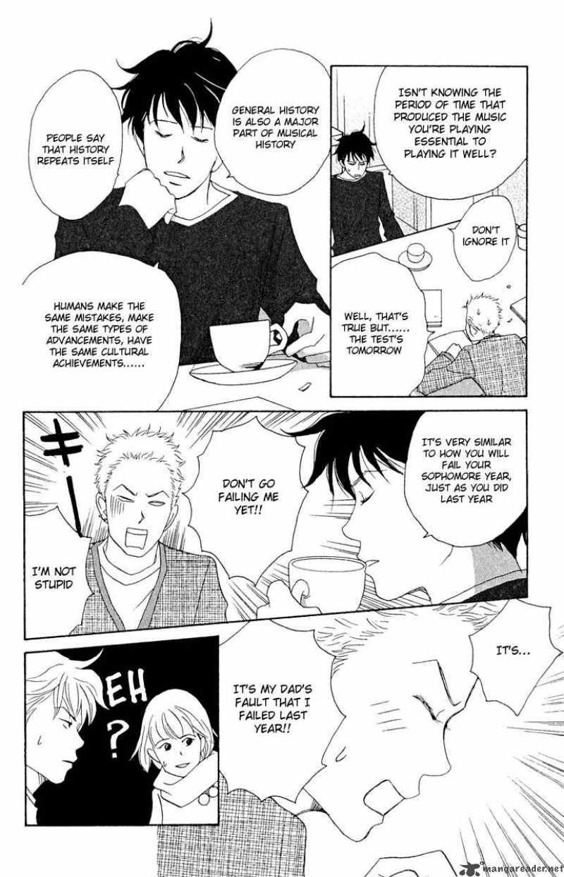 nodame_cantabile_13_24