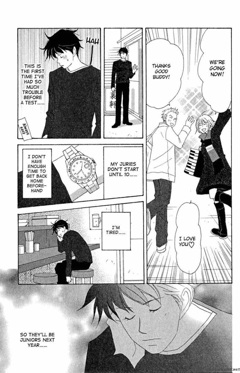 nodame_cantabile_13_29