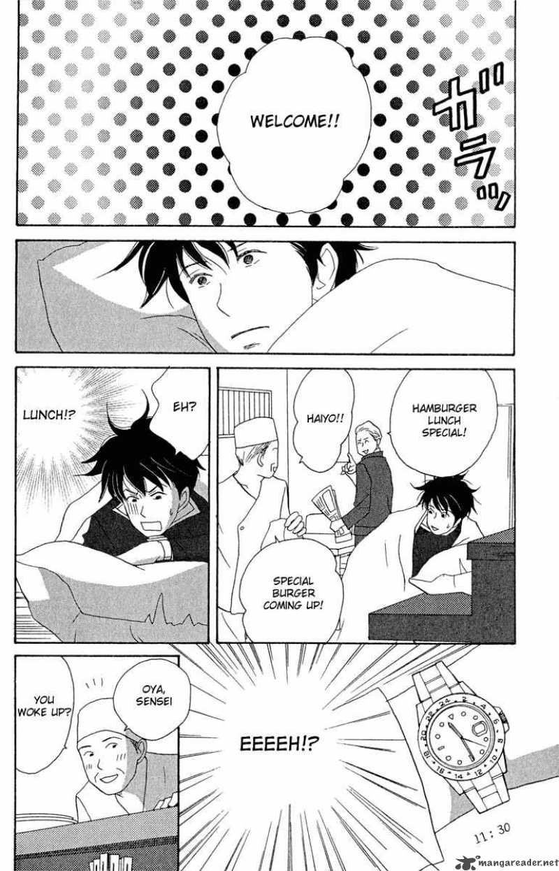 nodame_cantabile_13_30