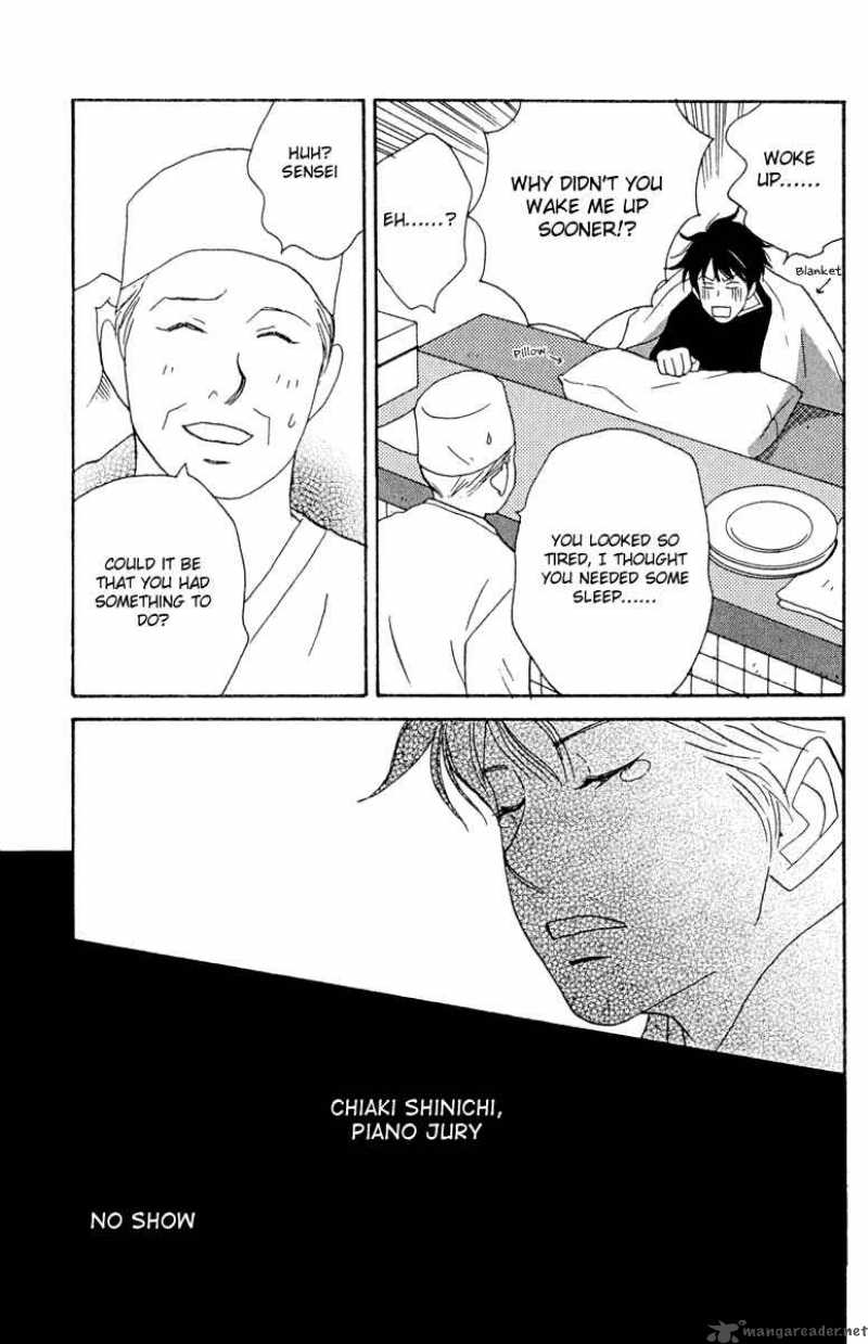 nodame_cantabile_13_31