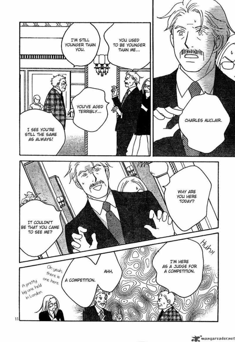nodame_cantabile_130_10