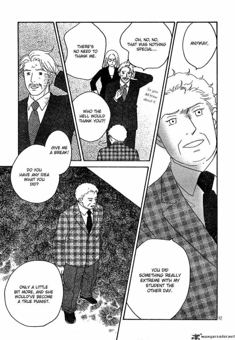 nodame_cantabile_130_11