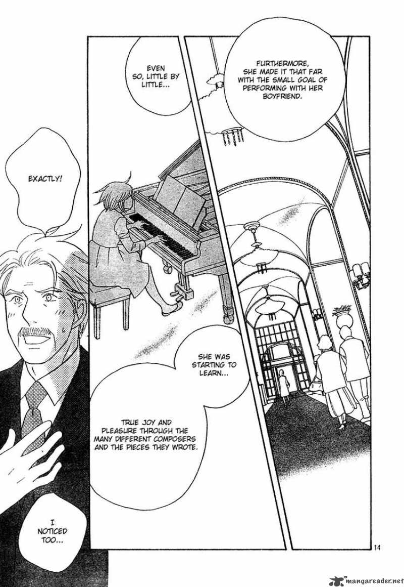 nodame_cantabile_130_13