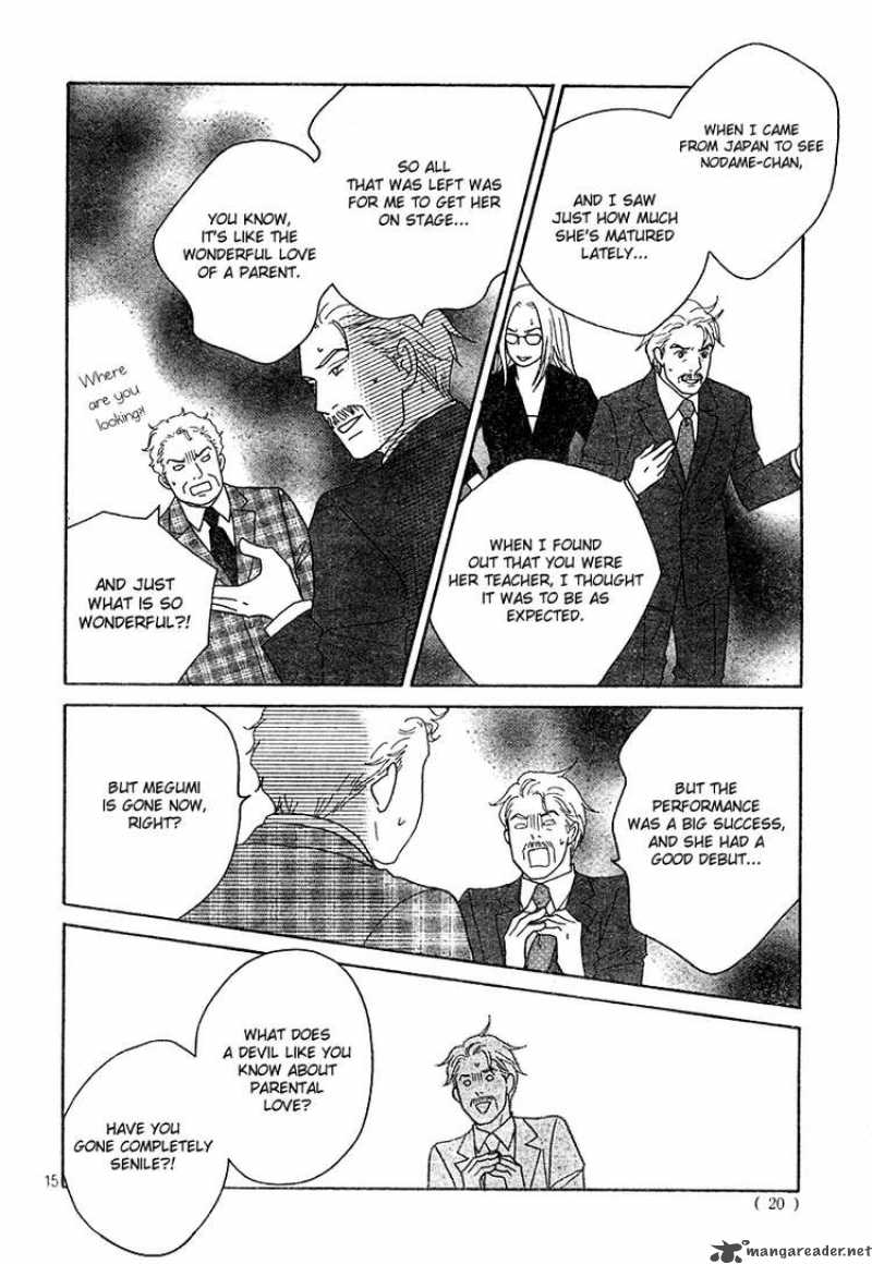 nodame_cantabile_130_14