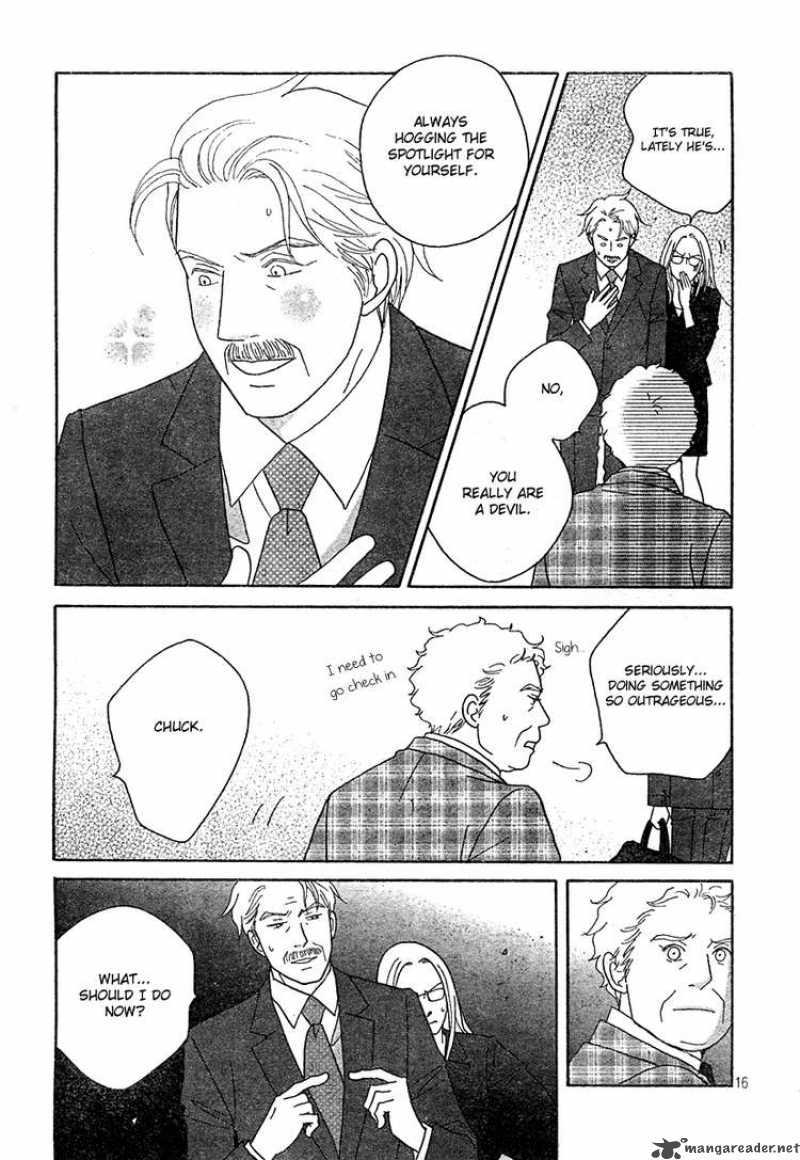 nodame_cantabile_130_15