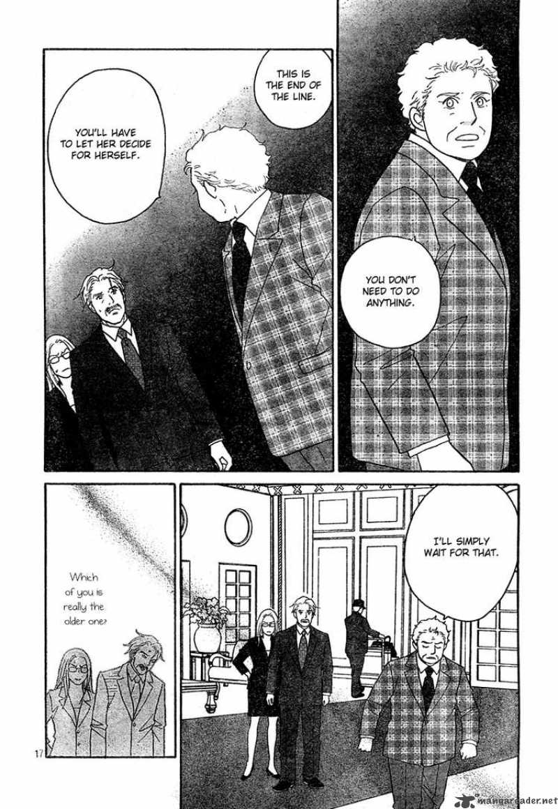 nodame_cantabile_130_16