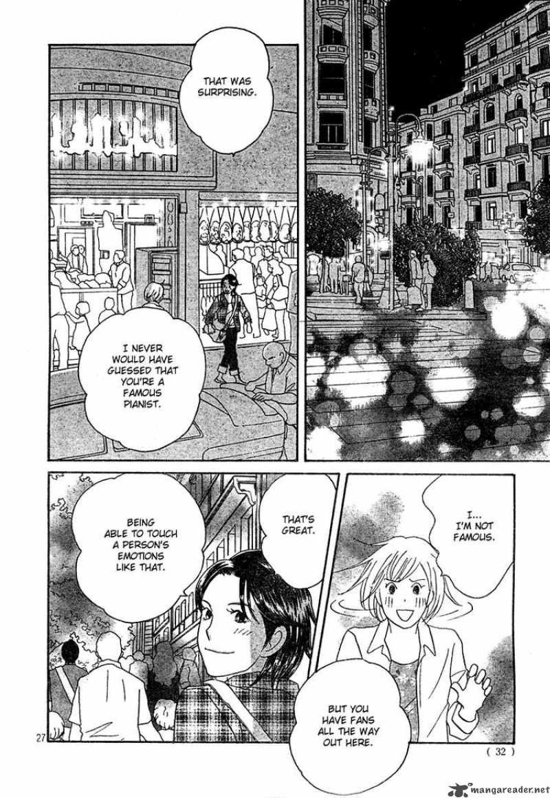 nodame_cantabile_130_26