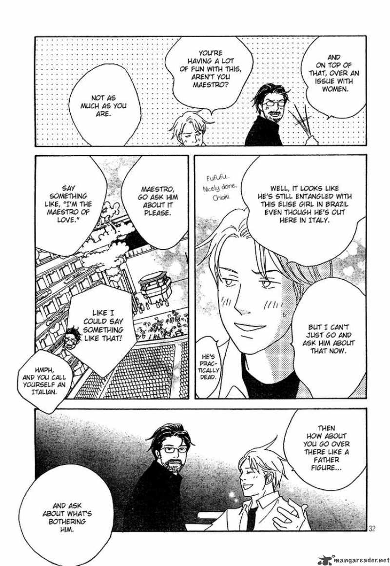 nodame_cantabile_130_31