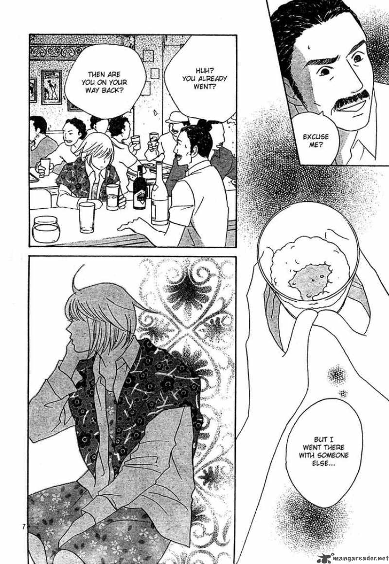 nodame_cantabile_130_6