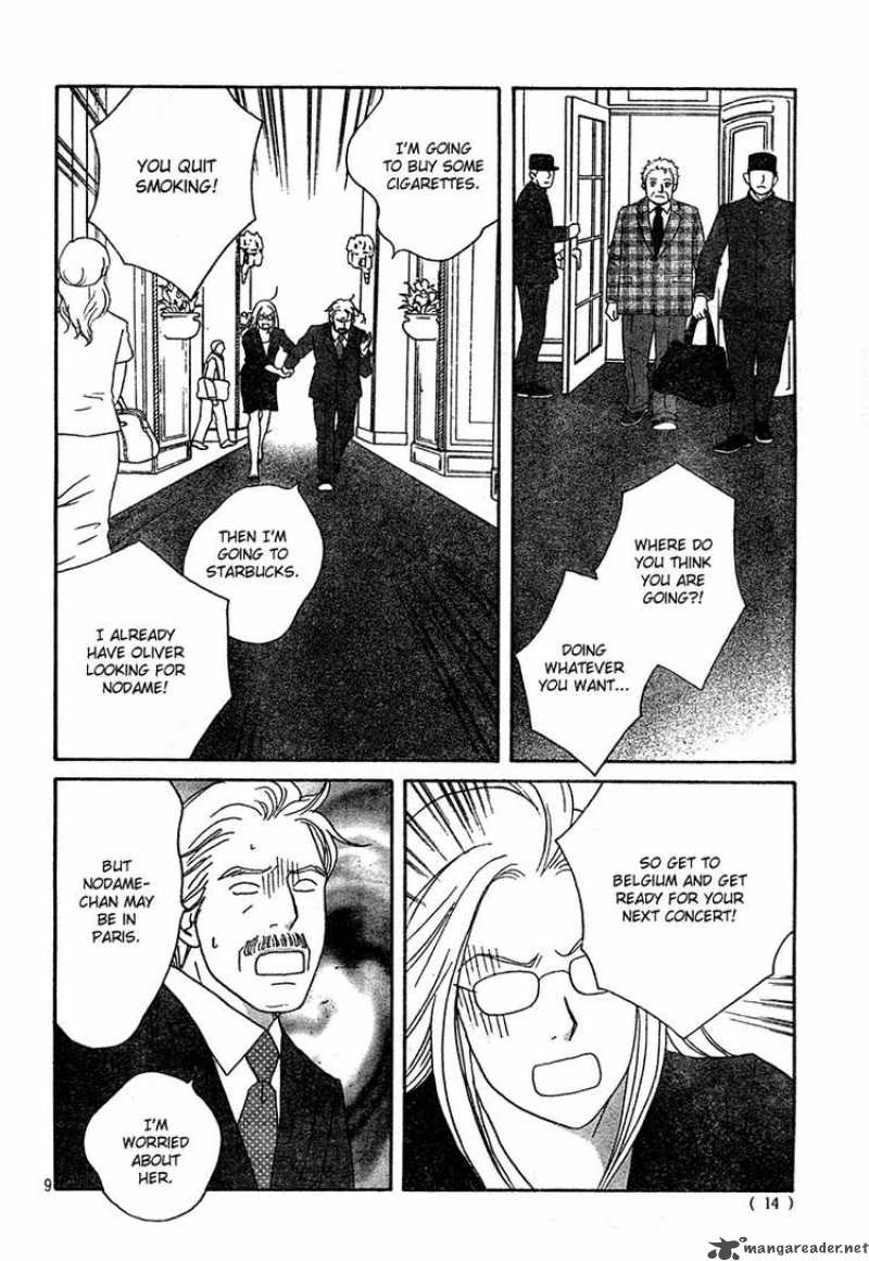 nodame_cantabile_130_8