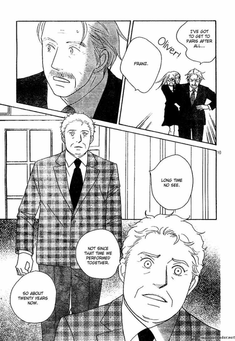 nodame_cantabile_130_9