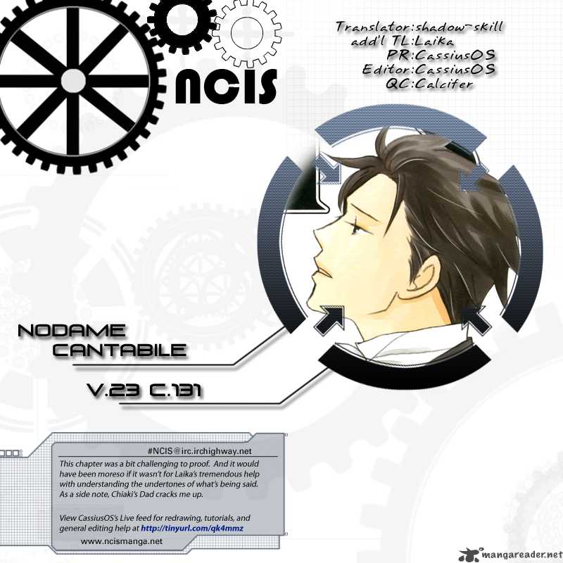 nodame_cantabile_131_1