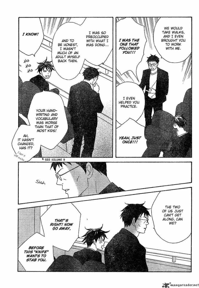 nodame_cantabile_131_10
