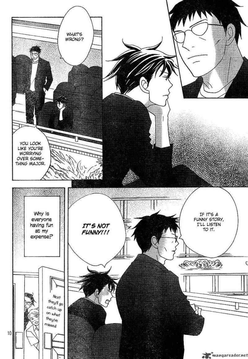 nodame_cantabile_131_11