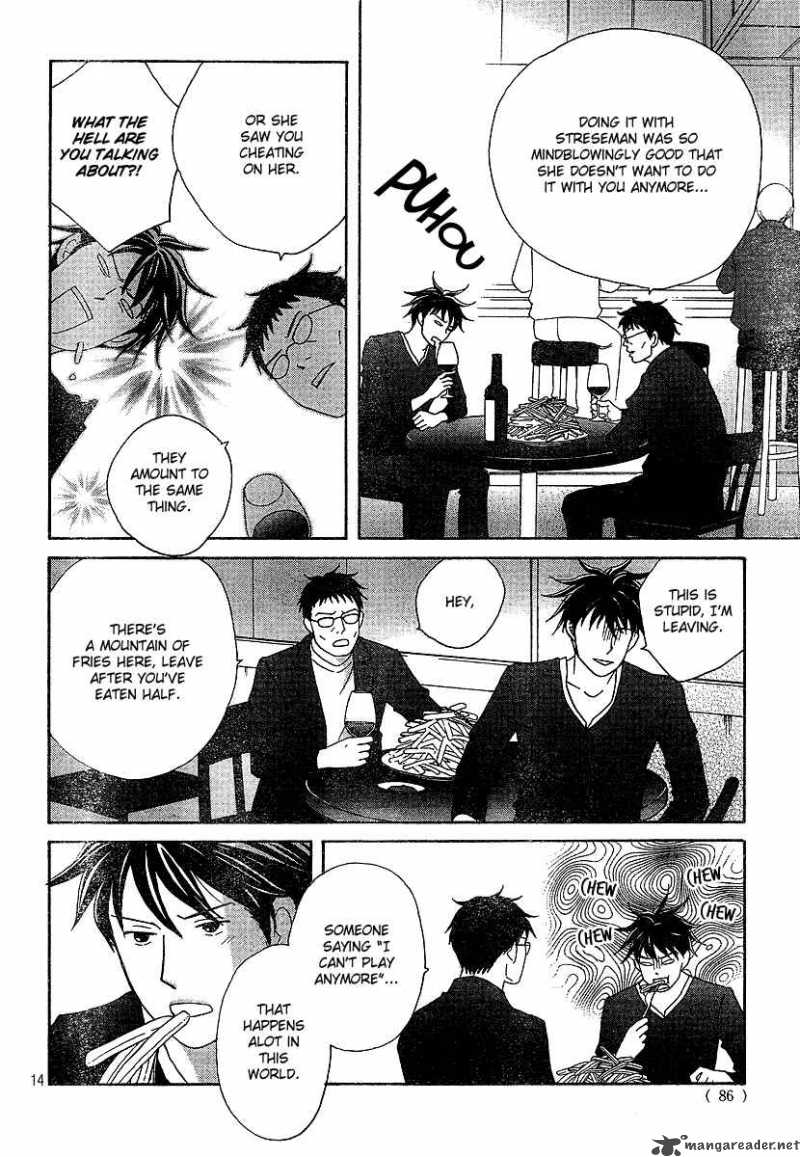 nodame_cantabile_131_15