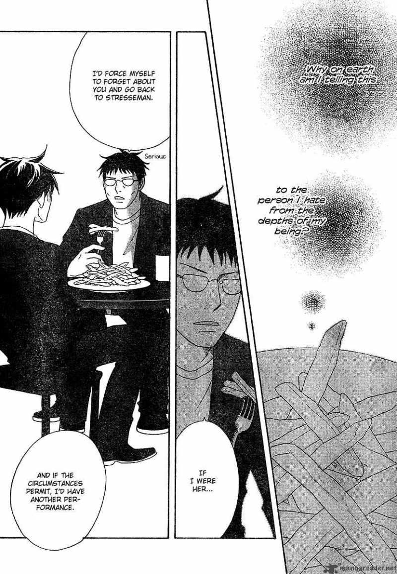 nodame_cantabile_131_18