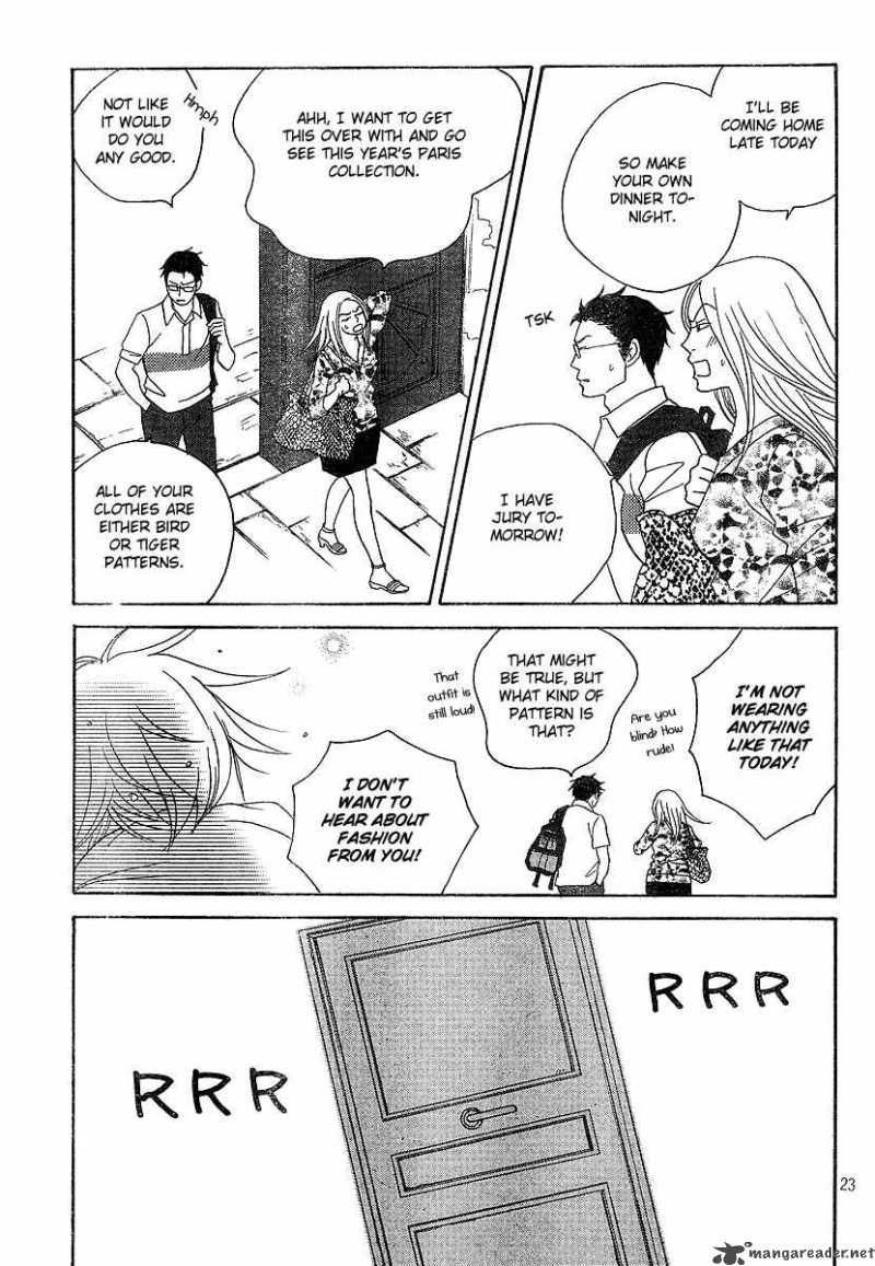 nodame_cantabile_131_24