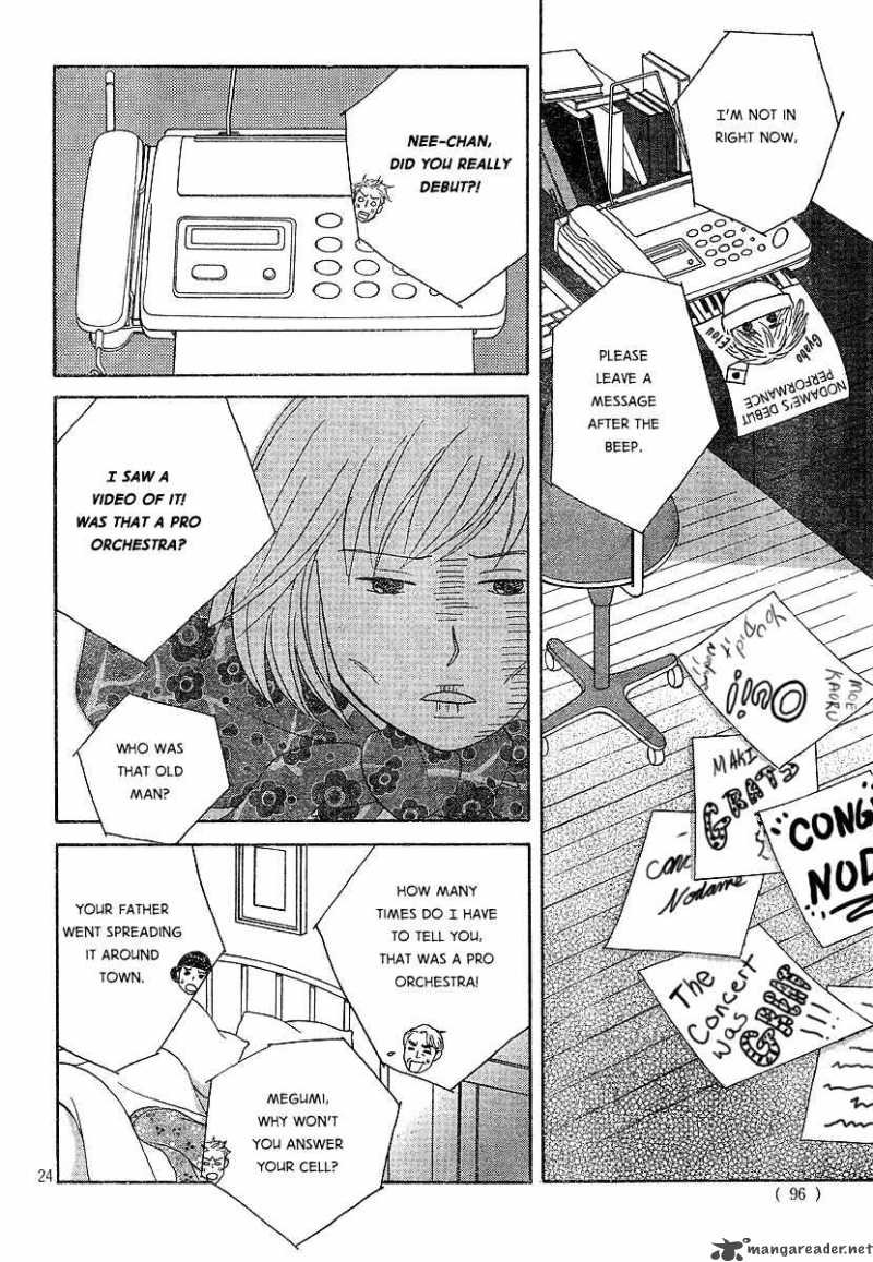 nodame_cantabile_131_25
